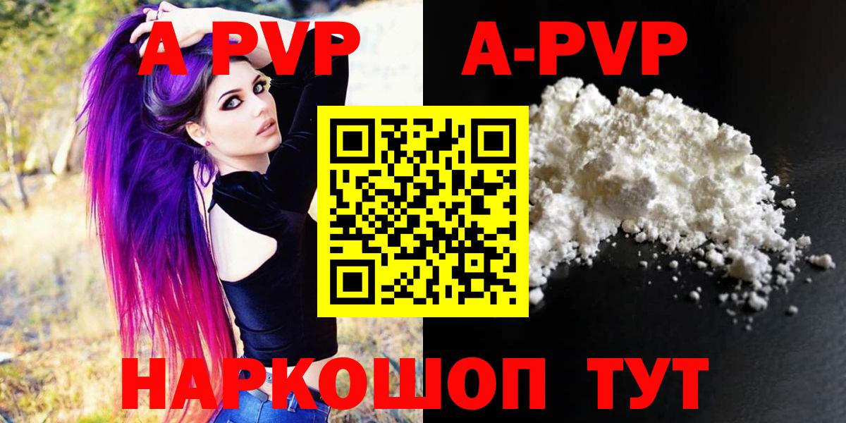 Alfa_PVP СК Муром