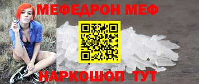 ПСИЛОЦИБИНОВЫЕ ГРИБЫ Назарово