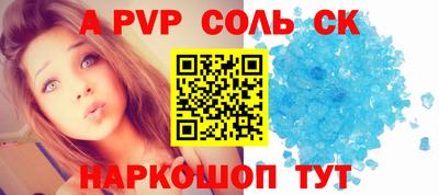 не бодяженный Надым