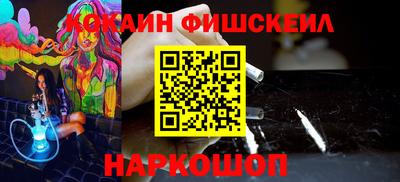 стафф Набережные Челны