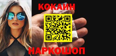 не бодяженный Надым