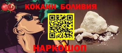 стафф Набережные Челны