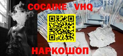 не бодяженный Надым