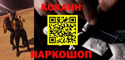 не бодяженный Надым