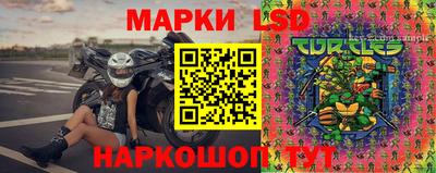 не бодяженный Надым