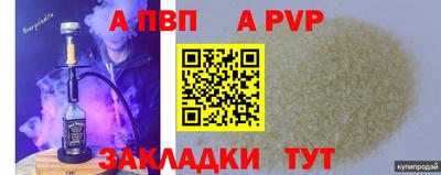 ПСИЛОЦИБИНОВЫЕ ГРИБЫ Назарово