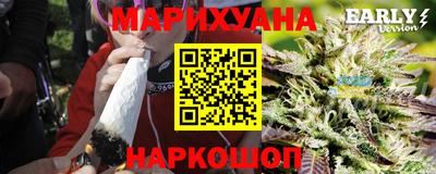 ПСИЛОЦИБИНОВЫЕ ГРИБЫ Назарово