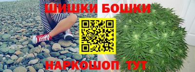 стафф Набережные Челны