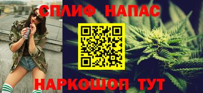 ПСИЛОЦИБИНОВЫЕ ГРИБЫ Назарово