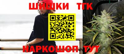 Альфа ПВП Новоалександровск