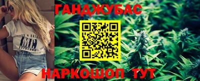 ПСИЛОЦИБИНОВЫЕ ГРИБЫ Назарово