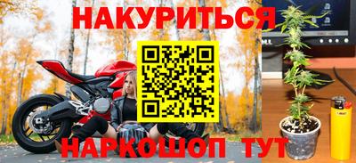 стафф Набережные Челны