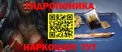 стафф Набережные Челны