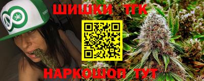 ПСИЛОЦИБИНОВЫЕ ГРИБЫ Назарово