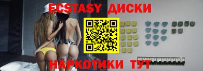 стафф Набережные Челны