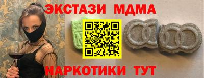 не бодяженный Надым