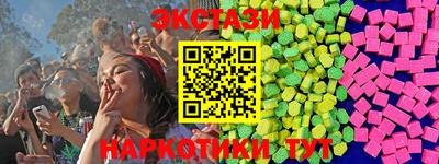 не бодяженный Надым