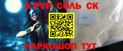 ПСИЛОЦИБИНОВЫЕ ГРИБЫ Назарово