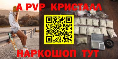 ПСИЛОЦИБИНОВЫЕ ГРИБЫ Назарово