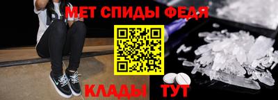 не бодяженный Надым