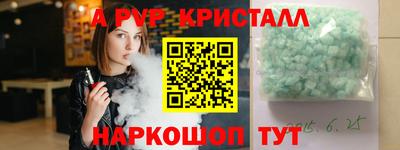 не бодяженный Надым
