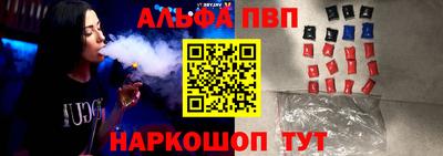 ПСИЛОЦИБИНОВЫЕ ГРИБЫ Назарово