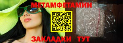 не бодяженный Надым
