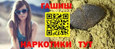 стафф Набережные Челны
