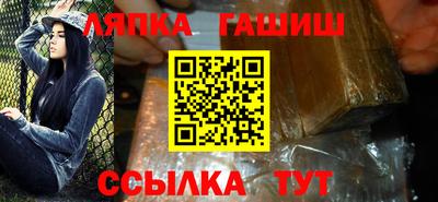 не бодяженный Надым