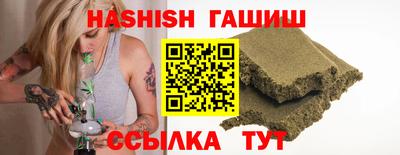 не бодяженный Надым