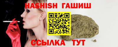 ПСИЛОЦИБИНОВЫЕ ГРИБЫ Назарово