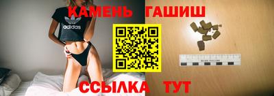 стафф Набережные Челны