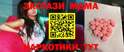 не бодяженный Надым