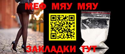 ПСИЛОЦИБИНОВЫЕ ГРИБЫ Назарово