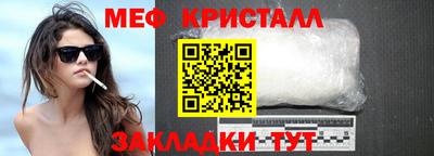 ПСИЛОЦИБИНОВЫЕ ГРИБЫ Назарово