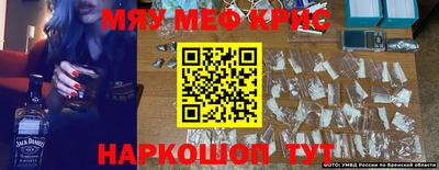 не бодяженный Надым
