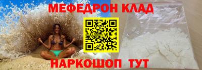 ПСИЛОЦИБИНОВЫЕ ГРИБЫ Назарово