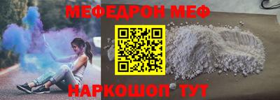 ПСИЛОЦИБИНОВЫЕ ГРИБЫ Назарово